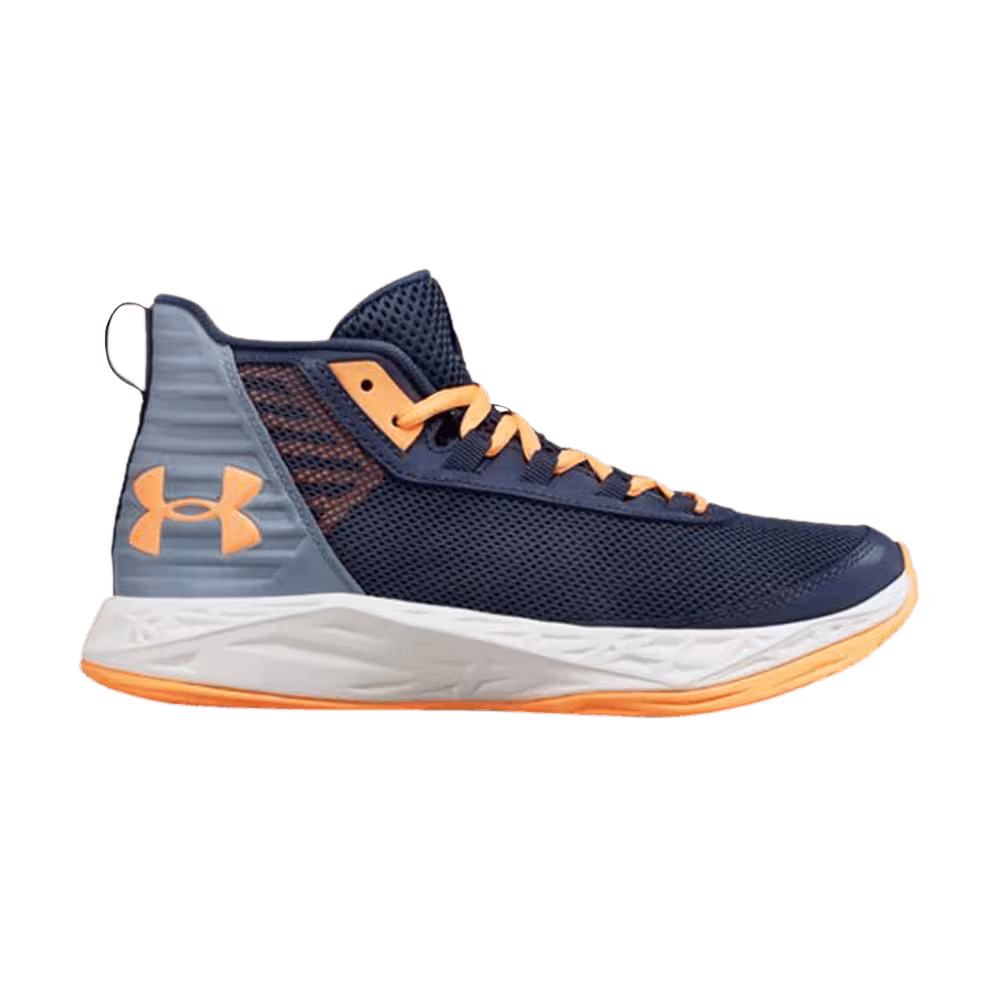Under Armour Jet 2018 GS Utility Blue Orange