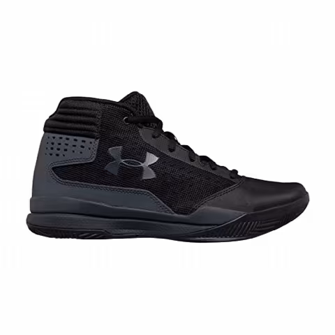 Under Armour Jet 2017 GS 'Rhino Grey'