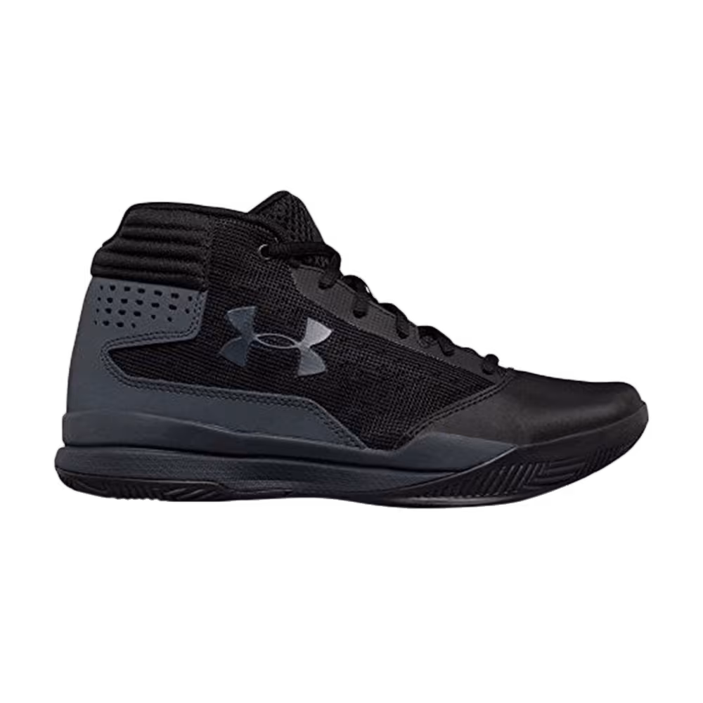 Under Armour Jet 2017 GS Rhino Grey