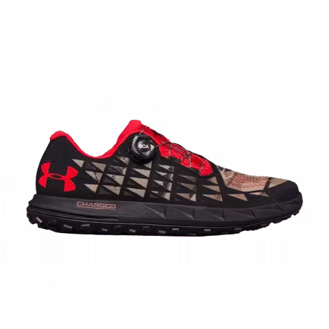 Under Armour Fat Tire 3 'Camo'