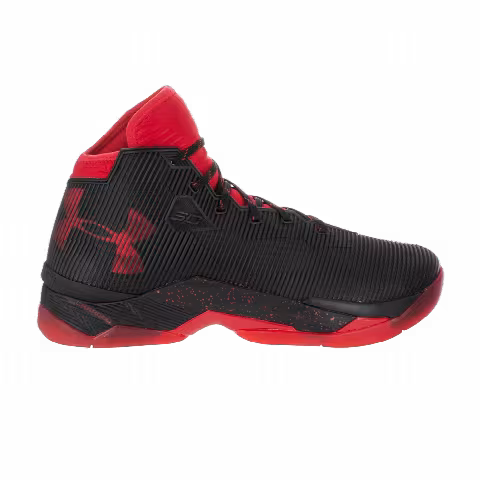 Under Armour Curry 2.5
