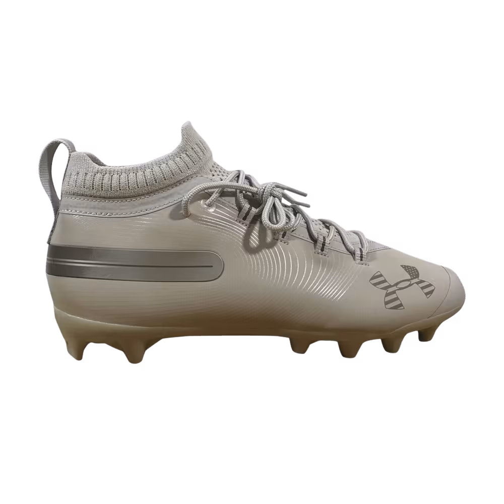 Under Armour Spotlight MC Khaki