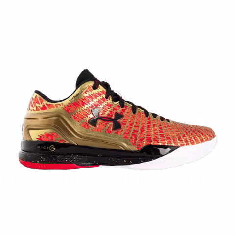 Under Armour Clutchfit Drive Low 'Appreciation'
