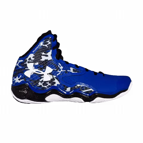 Under Armour Clutchfit Lightning 'Blue Camo'