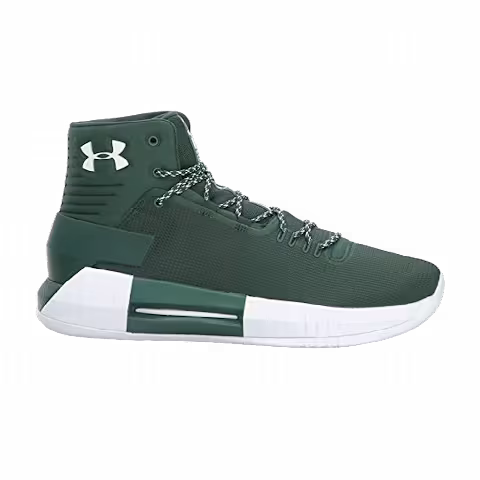 Under Armour Drive 4 TB 'Green'