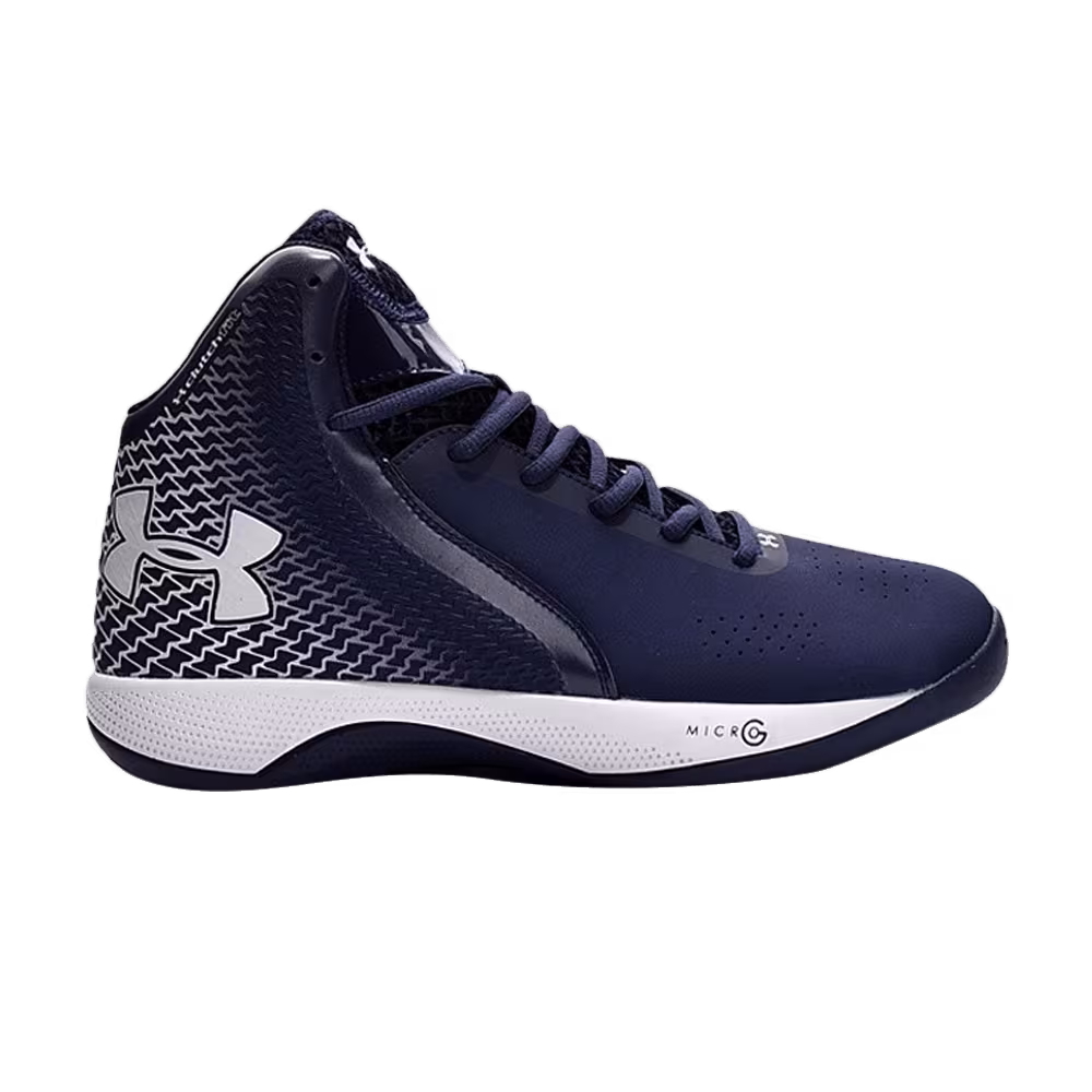 Under Armour Micro G Torch