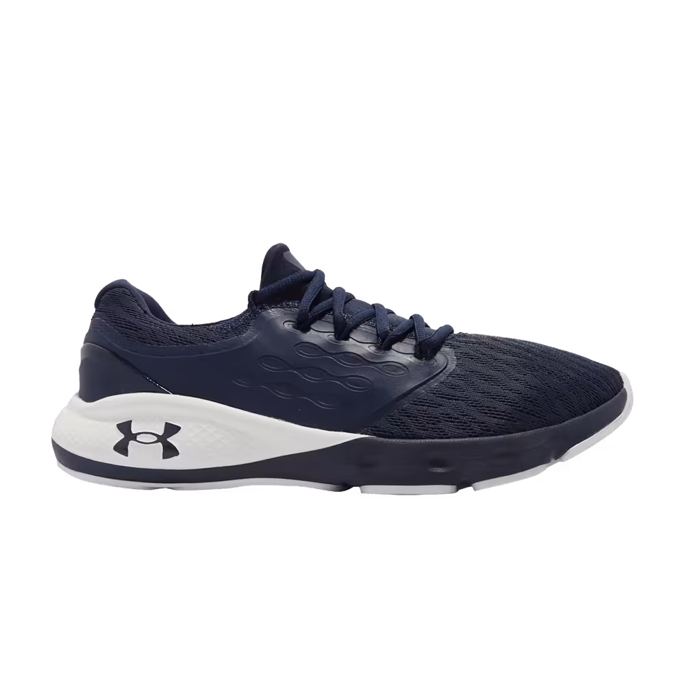 Under Armour Charged Vantage Academy