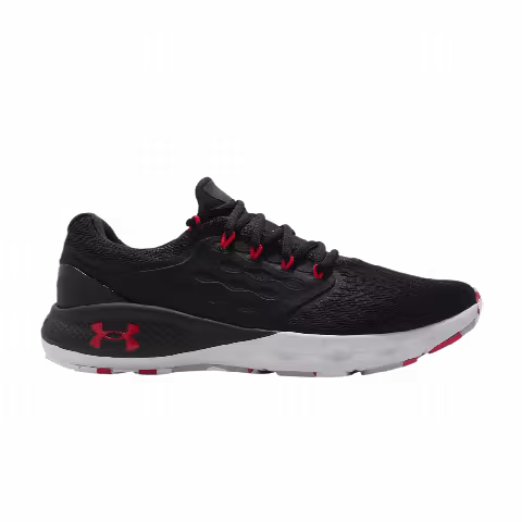 Under Armour Charged Vantage 'Marble - Black Halo Grey'