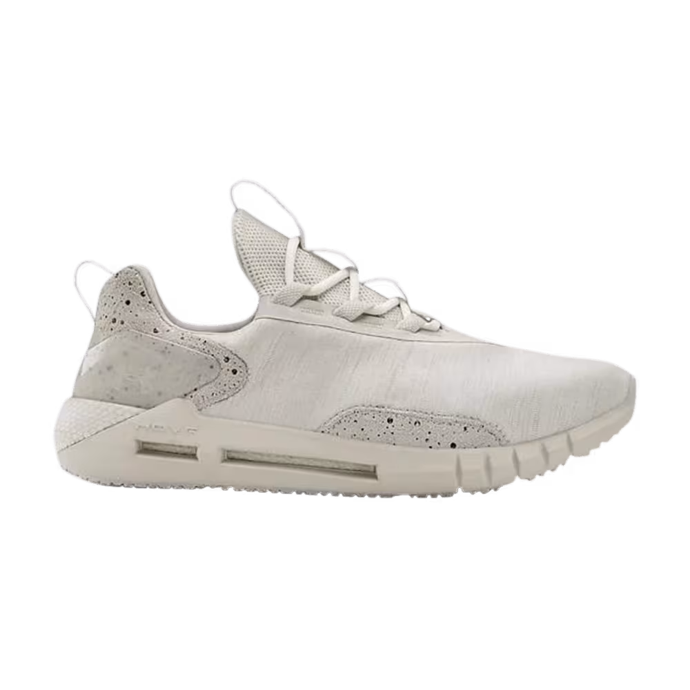 Under Armour HOVR STRT Dyed - Summit White