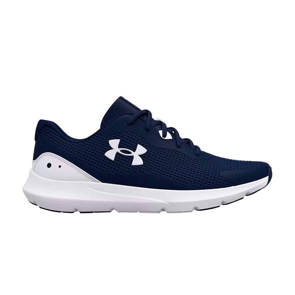 Under Armour Surge 3 Academy White