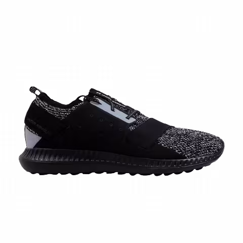 Under Armour Threadborne Shift 'Heathered Black'