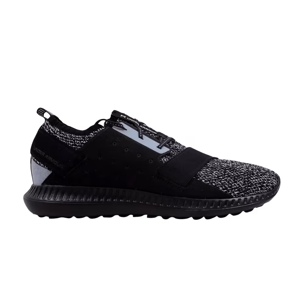 Under Armour Threadborne Shift Heathered Black