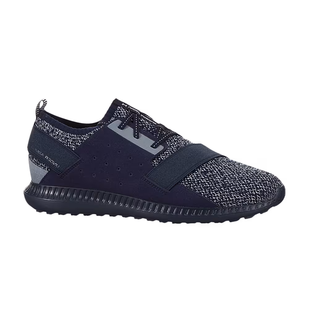 Under Armour Threadborne Shift Midnight Navy