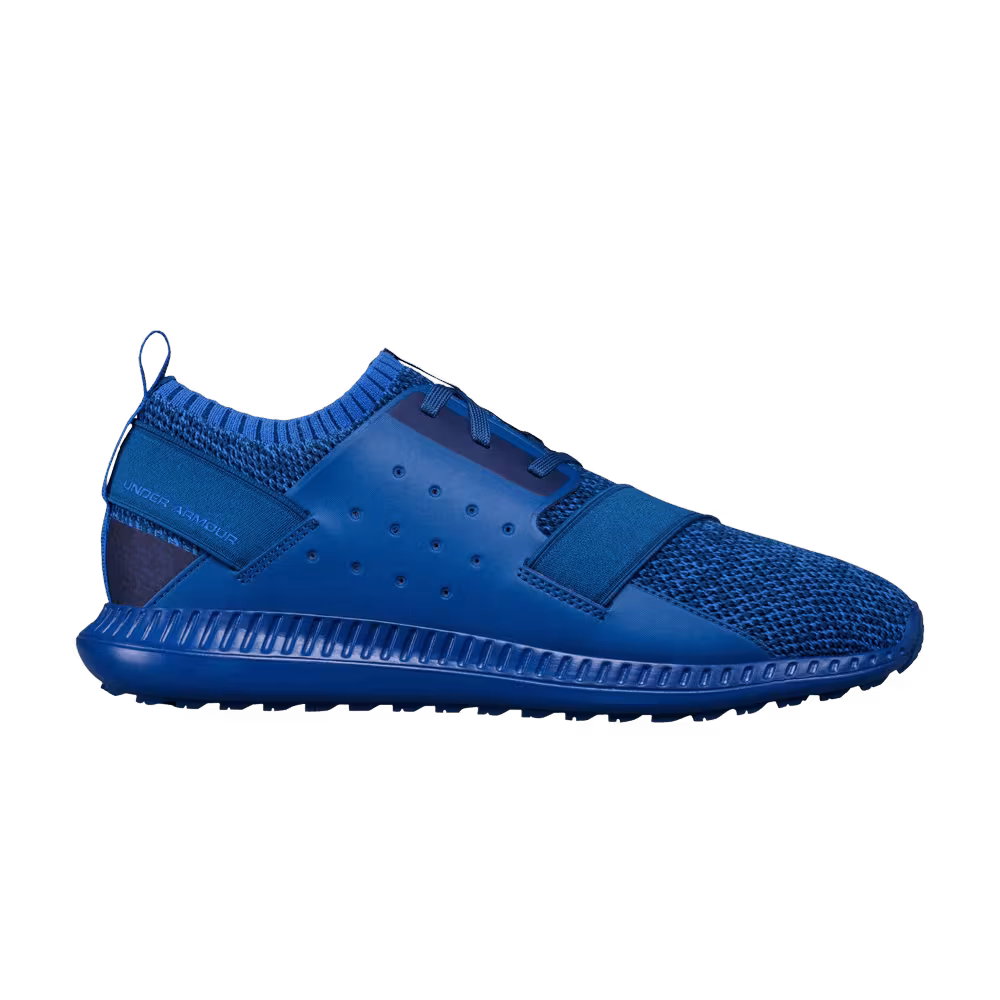 Under Armour Threadborne Shift TNL Heathered Moroccan Blue