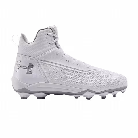 Under Armour Hammer MC 'White Metallic Silver'