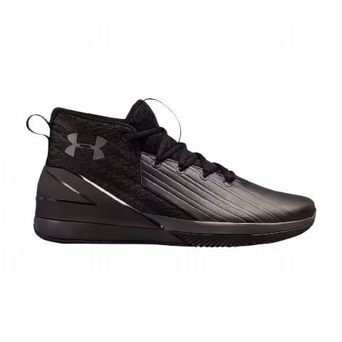 Under Armour Lockdown 3 'Black'