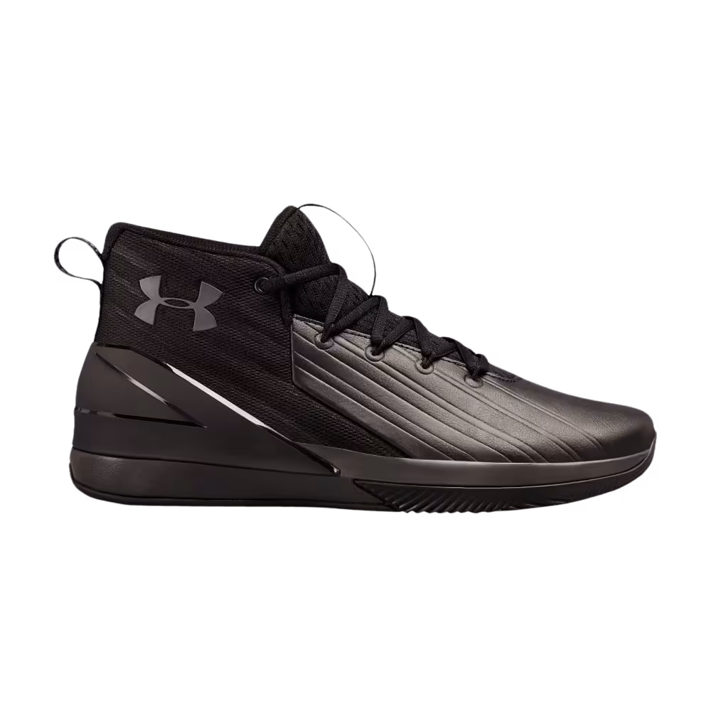 Under Armour Lockdown 3 Black