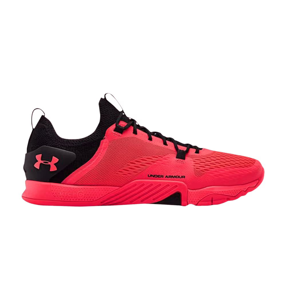 Under Armour Reign 2 TriBase Beta