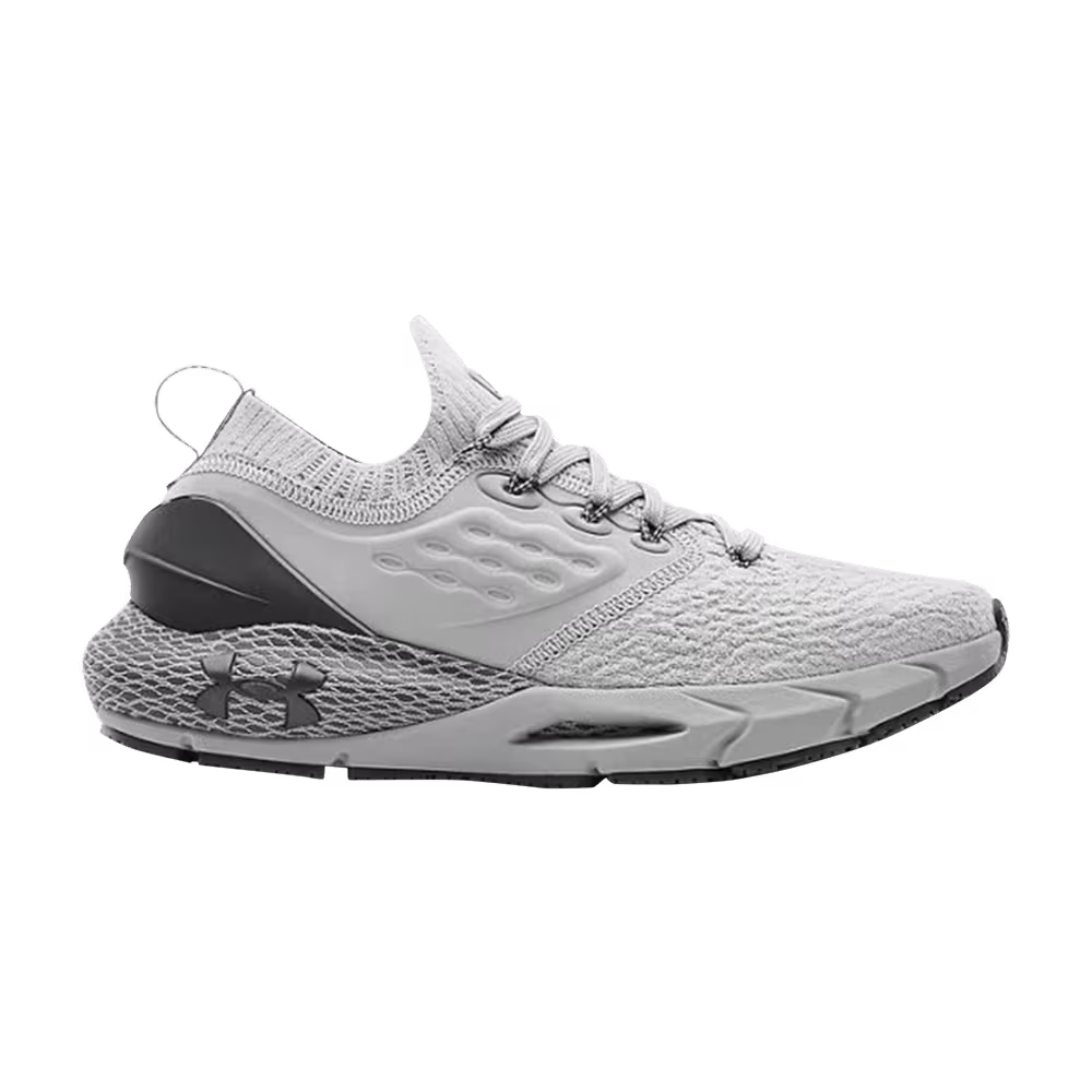 Under Armour Women's HOVR Phantom 2 Mod Grey