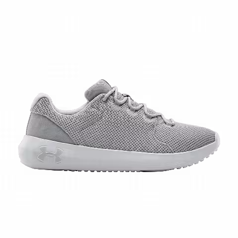 Under Armour Ripple 2.0 NM1 'Grey'