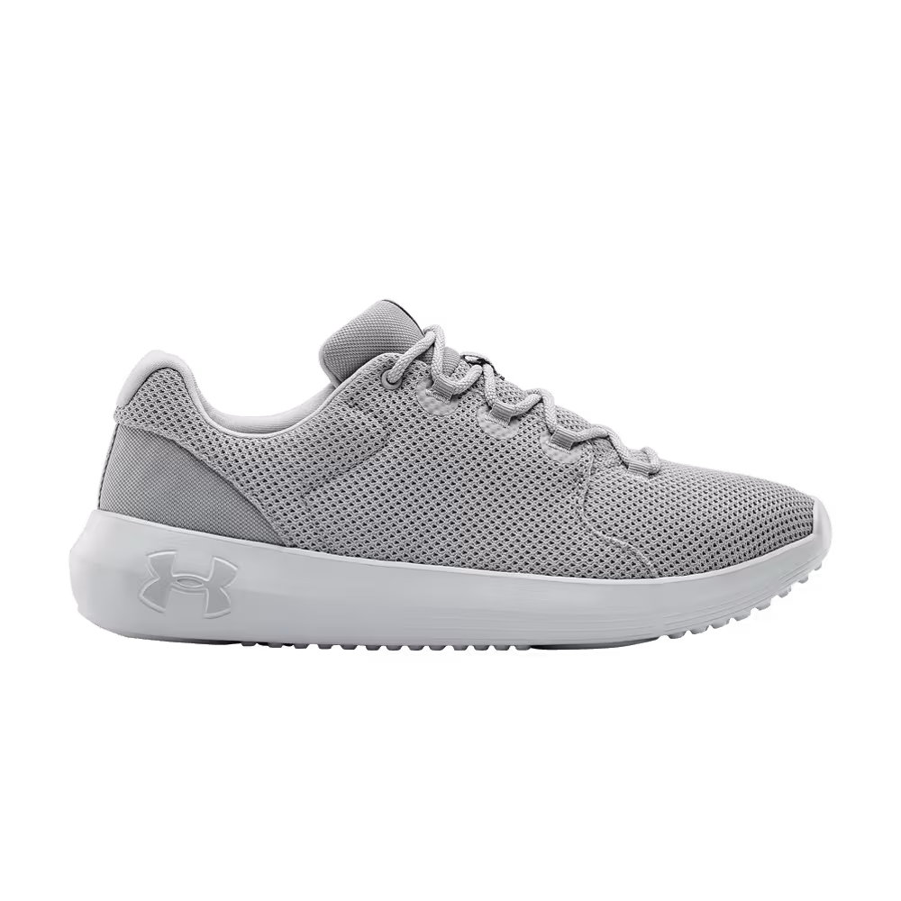 Under Armour Ripple 2.0 NM1 Grey