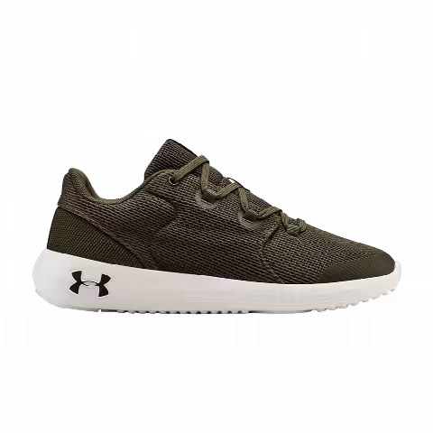 Under Armour Ripple 2.0 GS 'Green'