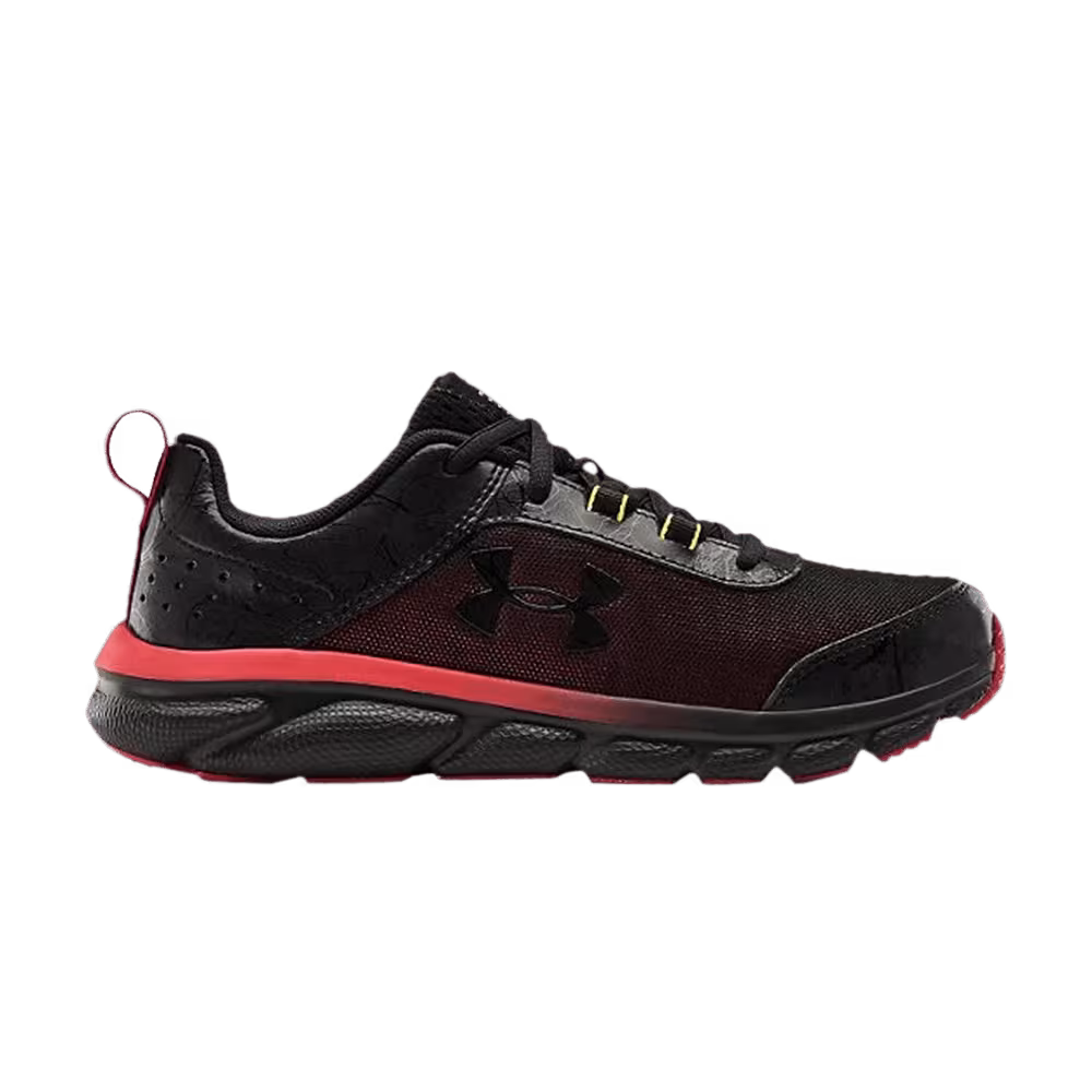 Under Armour Assert 8 GS Venom