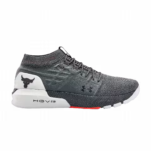 Under Armour Project Rock 2 'Grey'