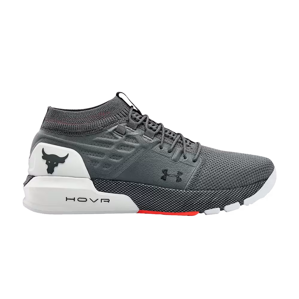 Under Armour Project Rock 2 Grey