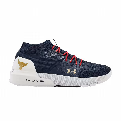 Under Armour Project Rock 2 'Academy'
