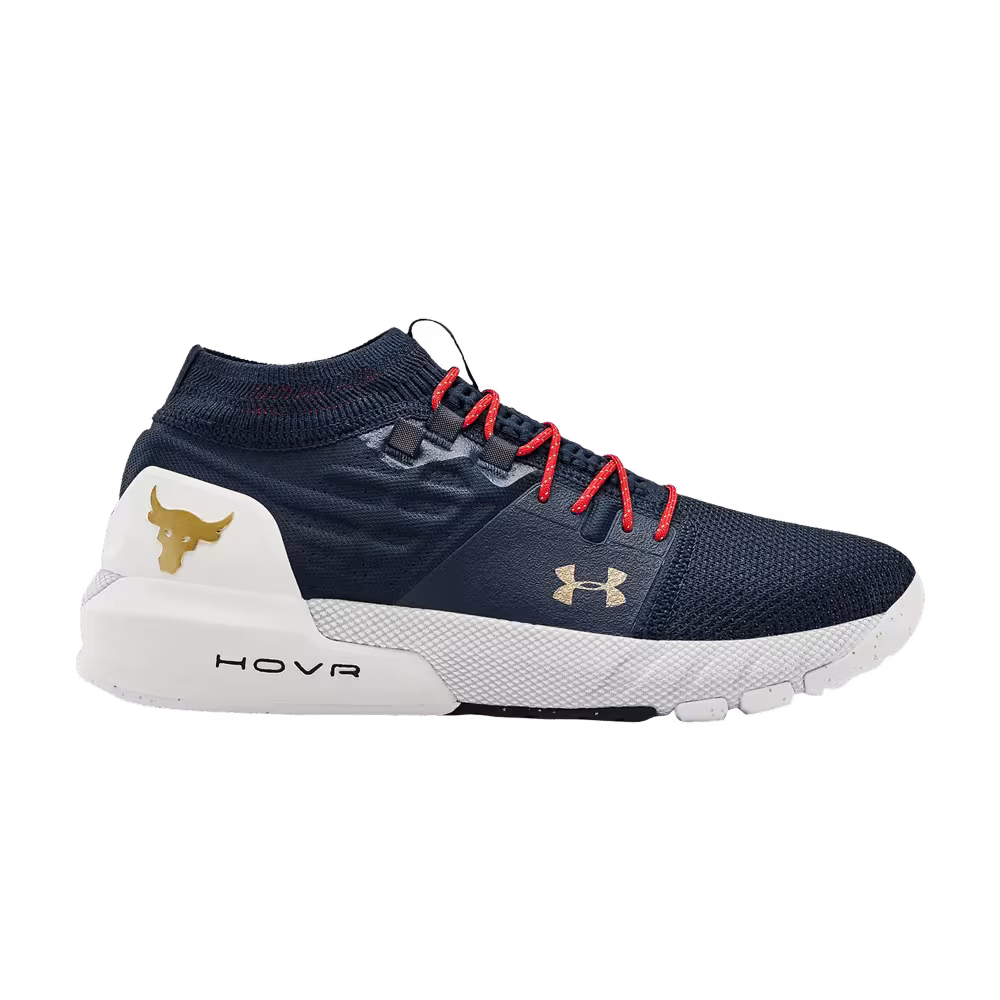 Under Armour Project Rock 2 Academy