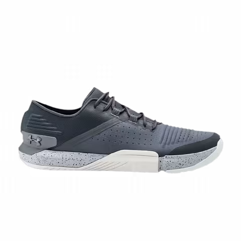 Under Armour TriBase Reign 'Grey'