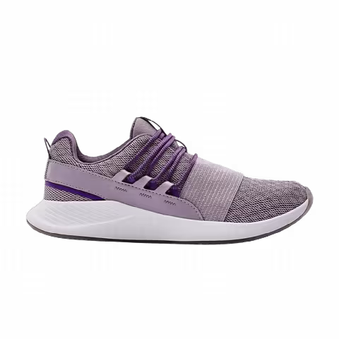 Under Armour Wmns Charged Breathe 'International Women's Day'