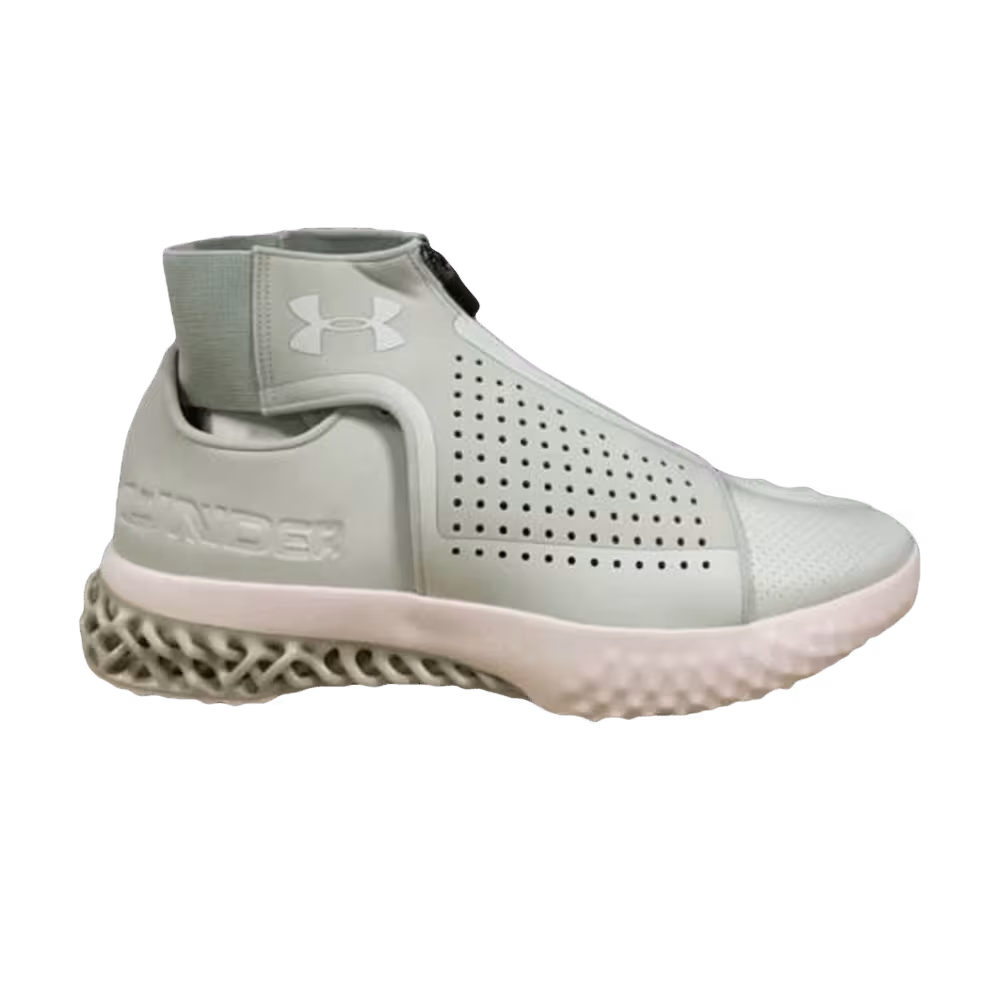 Under Armour ArchiTech Futurist 3D Light Seafoam