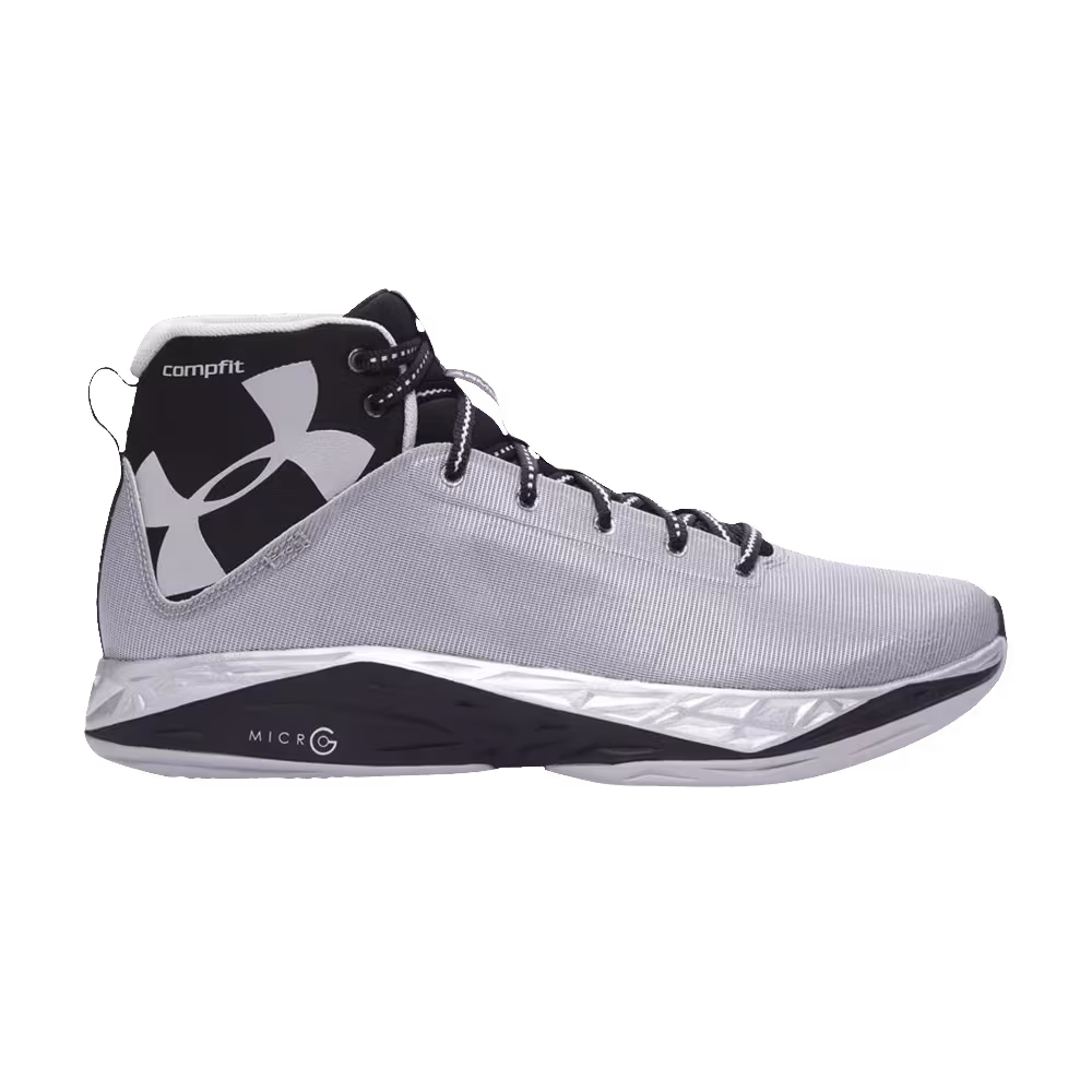 Under Armour Fireshot Metallic Silver Black