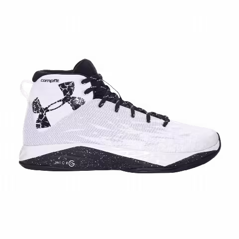 Under Armour Fireshot 'White Black'