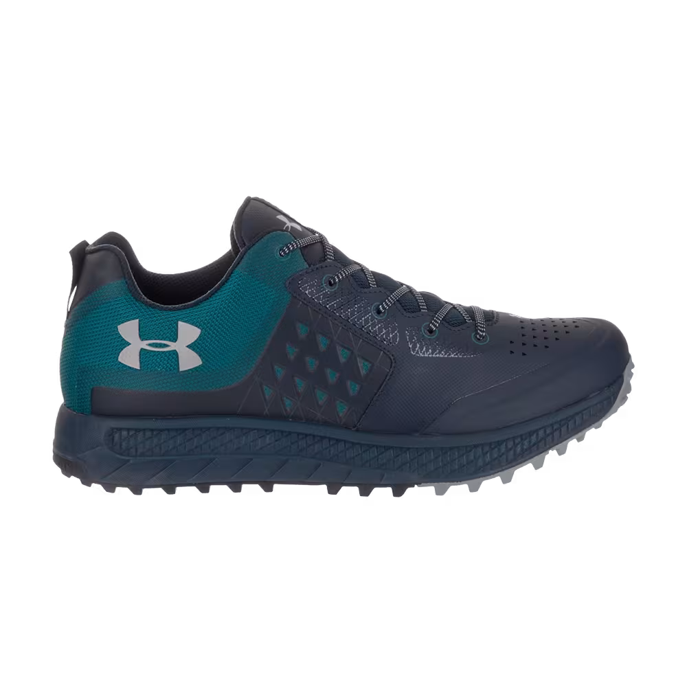 Under Armour Horizon STR Academy