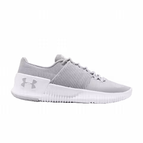 Under Armour Ultimate Speed NM 'Grey'