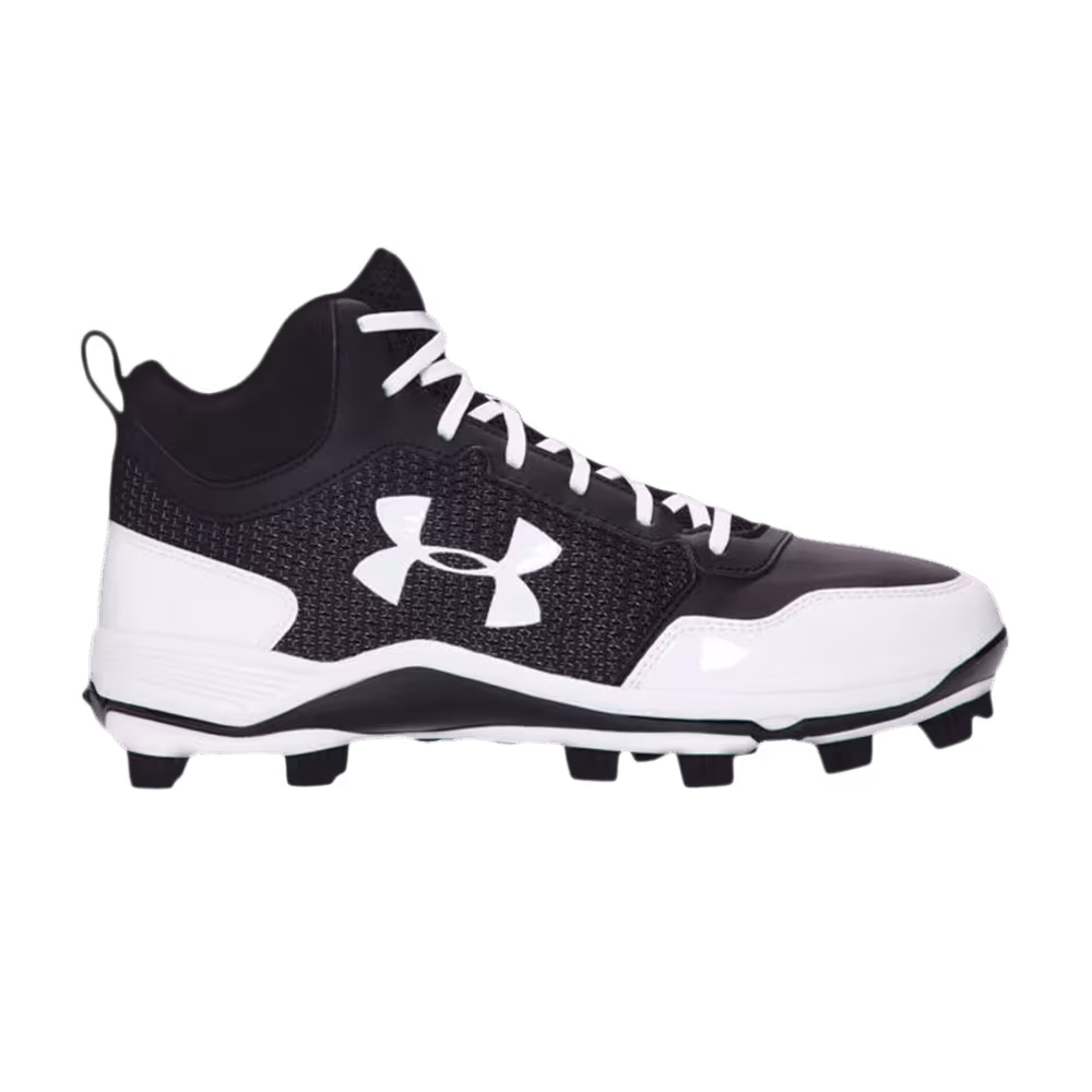 Under Armour Heater Mid TPU Jr Black White