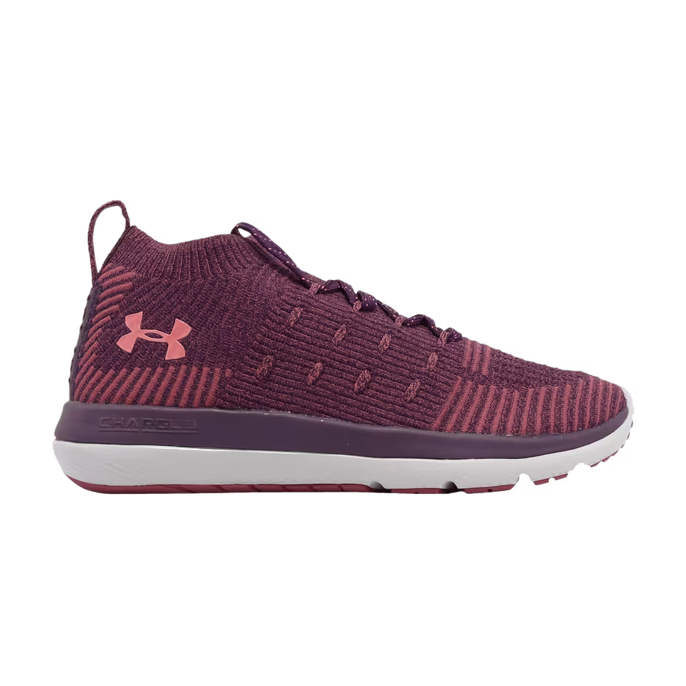 Under Armour Women's Slingflex Rise Merlot Rustic Red
