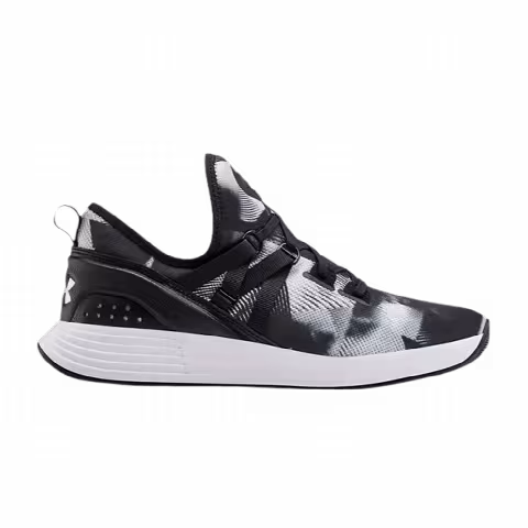 Under Armour Wmns Breathe Trainer Print 'Black White'