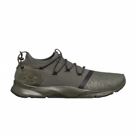 Under Armour Drift 2 X 'Camo Reflective - Downtown Green'