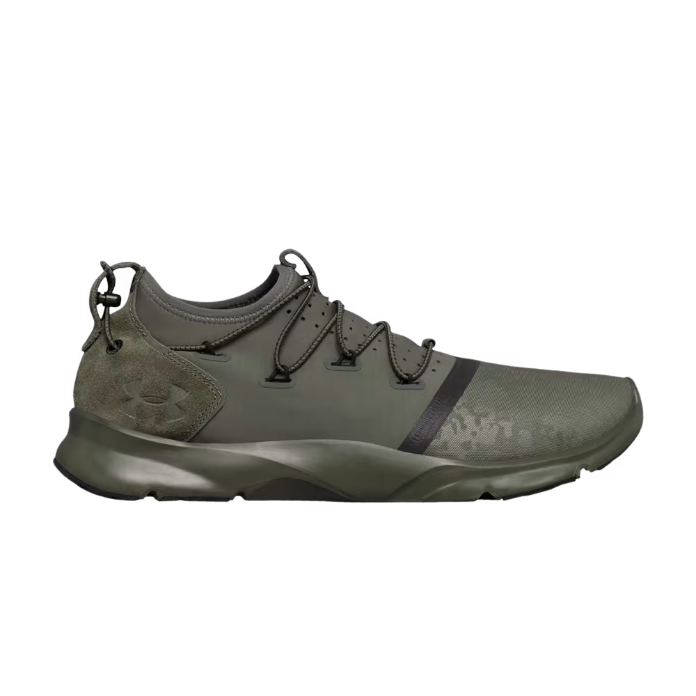 Under Armour Drift 2 X Camo Reflective - Downtown Green