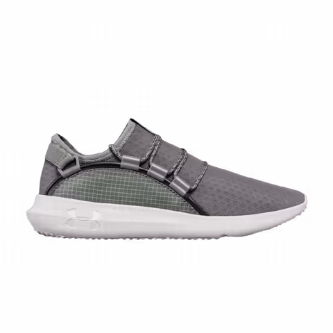 Under Armour RailFit 1 'Grey'
