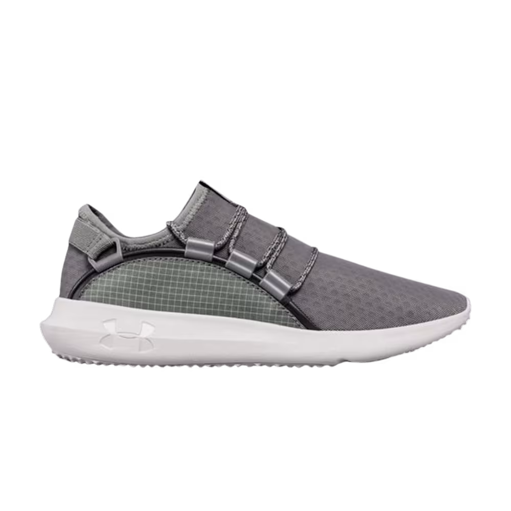 Under Armour RailFit 1 Grey