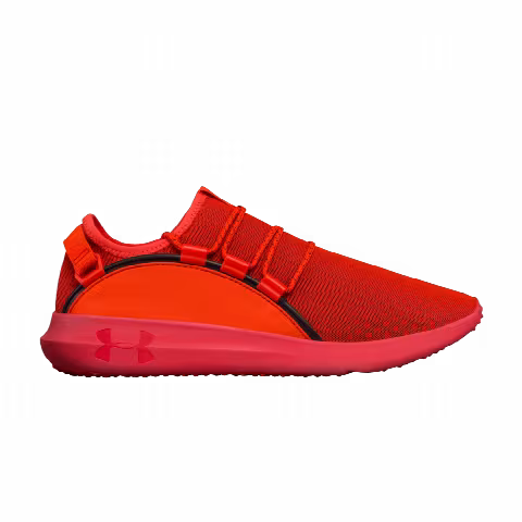 Under Armour RailFit 1 'Neon Coral'