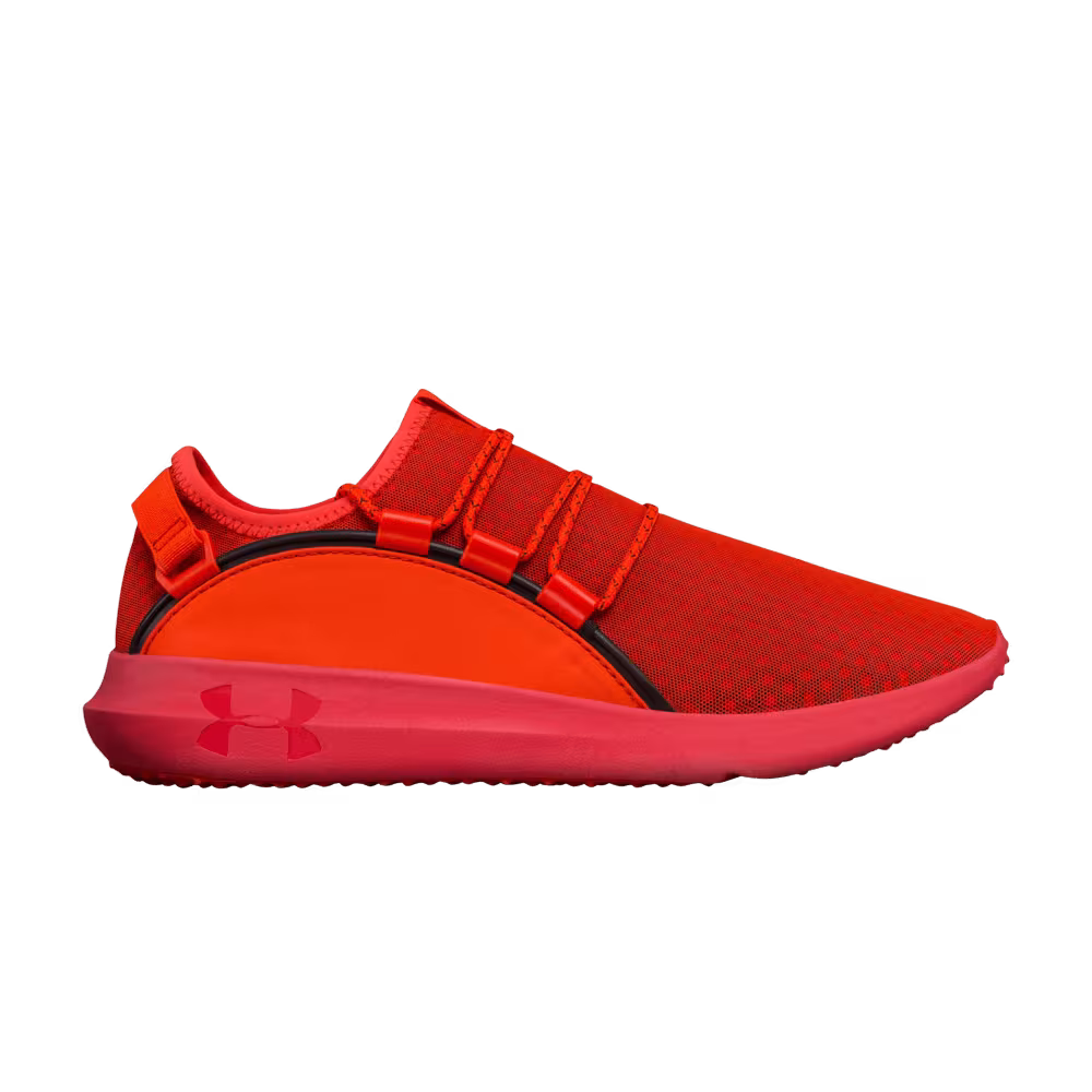 Under Armour RailFit 1 Neon Coral