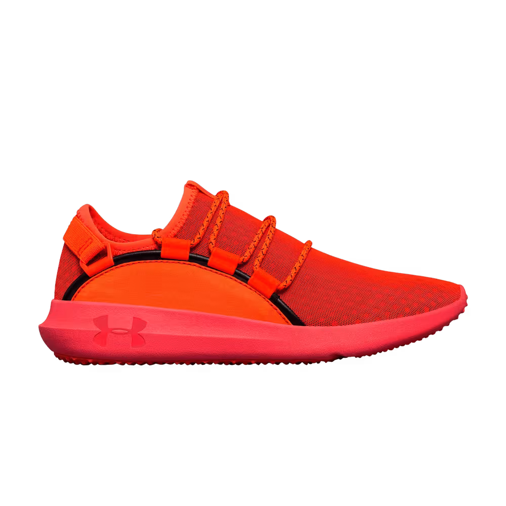 Under Armour Women's RailFit 1 Neon Coral