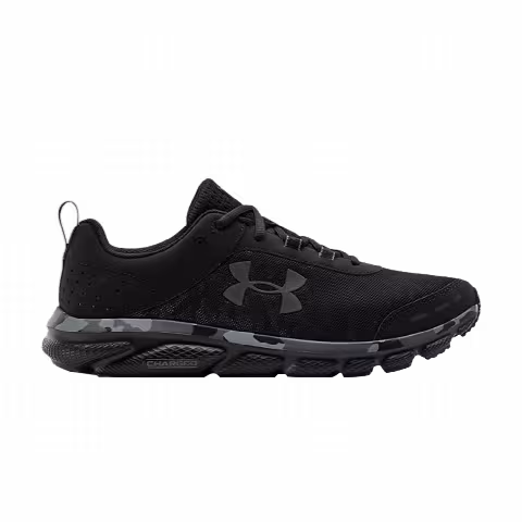 Under Armour Charged Assert 8 'Black Camo'