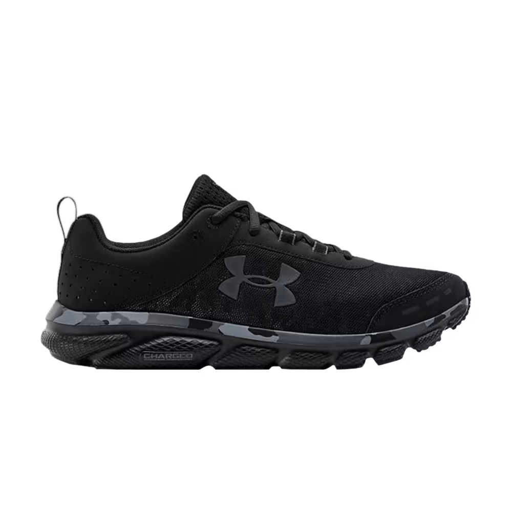 Under Armour Charged Assert 8 Black Camo